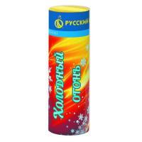 Р4814 Холодный огонь Фонтаны - до 3,5 метров 