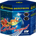 Новогодняя пиротехника Калуга