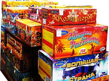 Батареи салютов со скидкой до 30% Калуга!